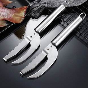 Stainless Steel Fish Belly Knife, Sausage Knife, Household Fish Belly Planer, Fish Killing Tool, Fish Belly Knife, Fish Belly Knife