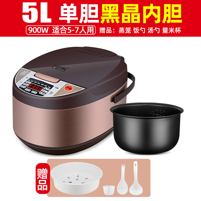 5L 골드 더블 스프레이 블랙 크리스탈 방광