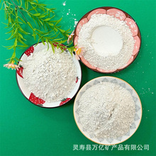 ����70%80%�����X�\�� �T���մɉT�����X�\�� �џ����X��