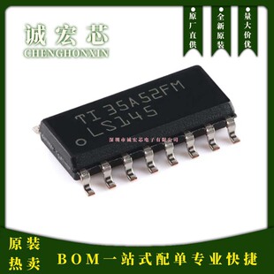 SN74LS145DR �zӡLS145 SOIC-16 BCD-ʮ�M���g�a��/����IC ԭ�b