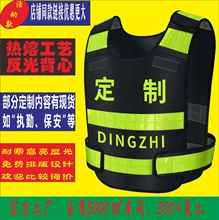 ���۟ቺ���J��ⱳ�Ľ�ͨ���ڰ���Ѳ߉���پ�Ԯ�����R�׷��o