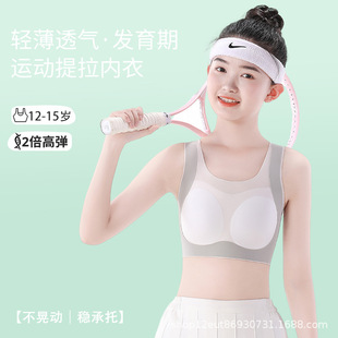 ��Ů�����\�ӳ�����������͸��Ů��ͯ�l��Ů���ഺ��С���ķ�͹�c