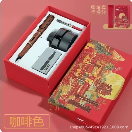 德国凌美lamy钢笔月夜大唐礼盒限量版男女士商务送礼企业团购刻字|undefined