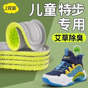 ��ͯЬ�|����С��͸������������ͯŮͯ��ʺ���\�Ӝp��ɲü�