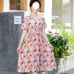 Floral Plus Size Women's Short-Sleeved Dress Summer New Loose 2025 Elegant Mother Slim Long Skirt