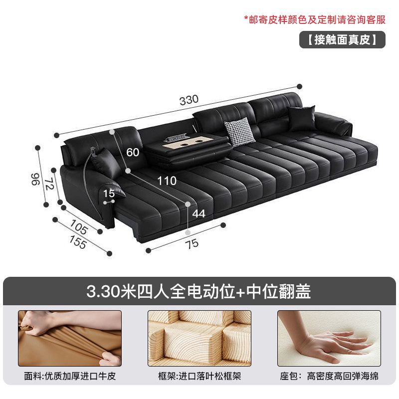 中古风零靠墙电动沙发多功能可遥控伸缩真皮沙发床一体两用劳伦斯|undefined