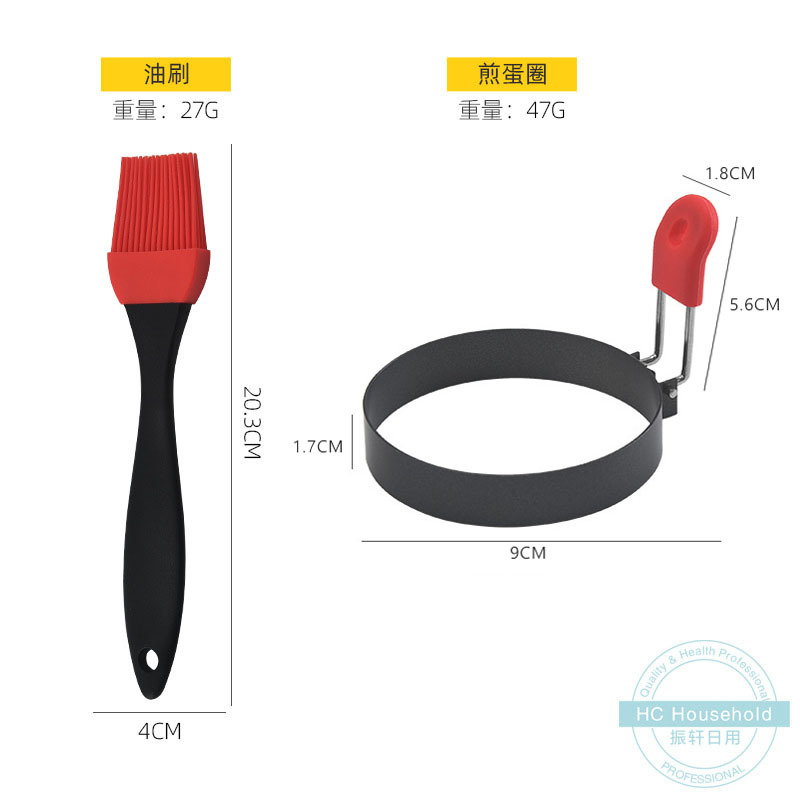 Fábrica al por mayor anillo de tortilla de silicona cocina de acero inoxidable molde de tortilla traje hogar cepillo de aceite de silicona