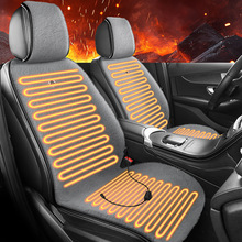 2025年新款冬季通用商务款毛垫加热垫五座汽车内饰坐垫汽车座椅套