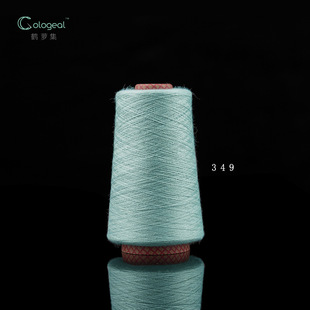 �o�a�\��켏��ISO�J�C������ܛë��ᘿ��Ϲɼ�48/2NM���Sֱ�l