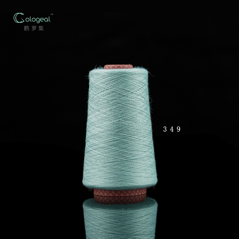 湖州腈尼包芯纱ISO认证抗起球好环锭纺针织纱线48/2NM快速发货
