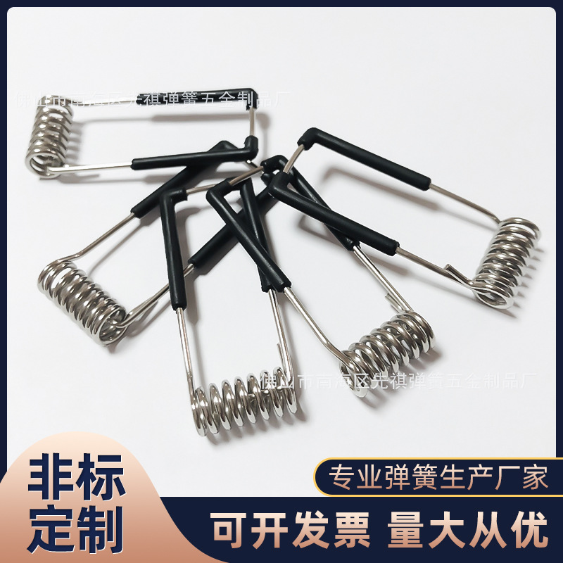 佛山厂家生产订 制塑料弹簧支架 定 制生产各类灯具塑料弹簧支架