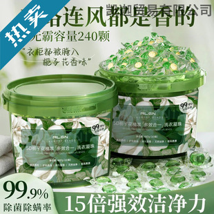 �֖|�R�d�ӻ�ϴ������ϴ��Һ���������һ�oɫ5D����־�������