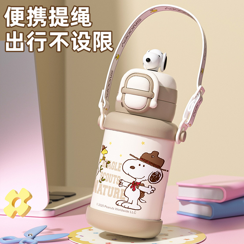 Taza de aislamiento de acero inoxidable 316 Taza para niños autorizada genuina IP Botella de agua de viaje al aire libre del campus Taza de estudiante Taza de paja