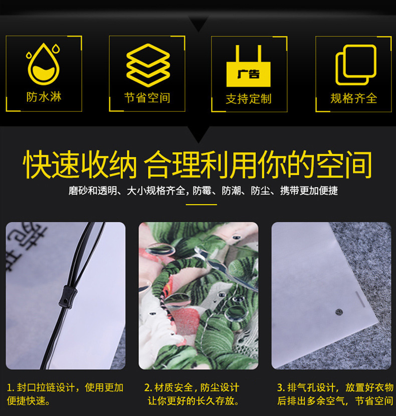 21907279020_775311252