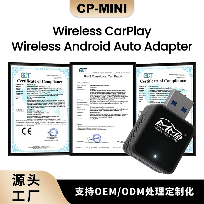 Адаптер для беспроводного подключения Apple CarPlay/Android Auto для умных автомобилей
