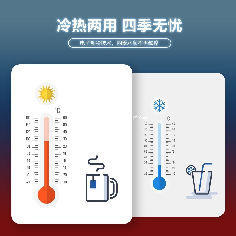 新款饮水机家用办公上置水桶立式制冷制热全自动智能台式小型宿舍|undefined