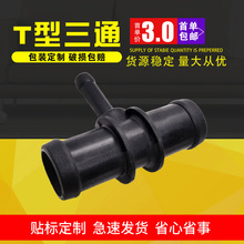 �S��ֱ��ů�Lˮ��T����ͨ���^ �m���ɣ���{��ˮ����ͨ�������^