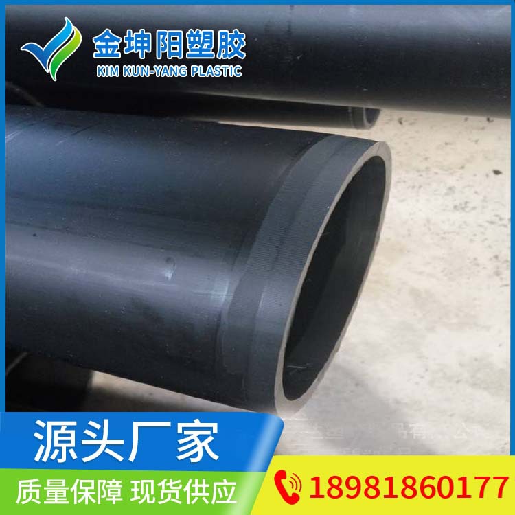 康泰钢丝网骨架复合管hdpe消防给水管pe电熔管DN110市政排水排污