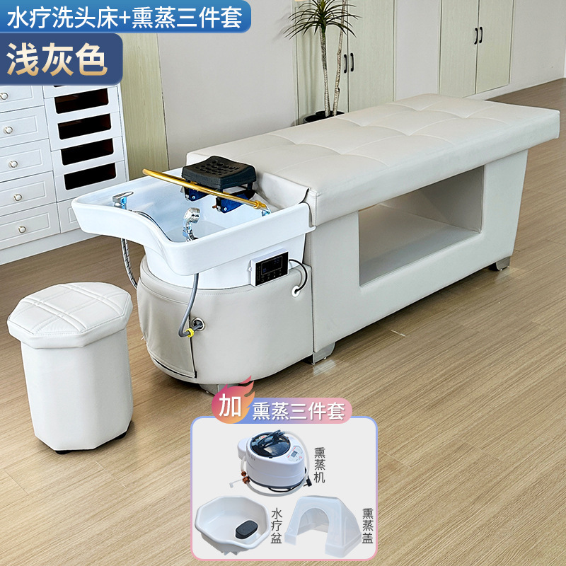 Cama de lavado de cabello, cama de tratamiento de cabeza, agua de circulación a temperatura constante, decocción medicinal de fumigación, almacenamiento, cama de curación del cabello, peluquería, salón de peluquería, cama de huéspedes