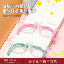 �¿�9879�������R��ͯ���p�R�� ܛ���z�������z�ȷ���С�����R��