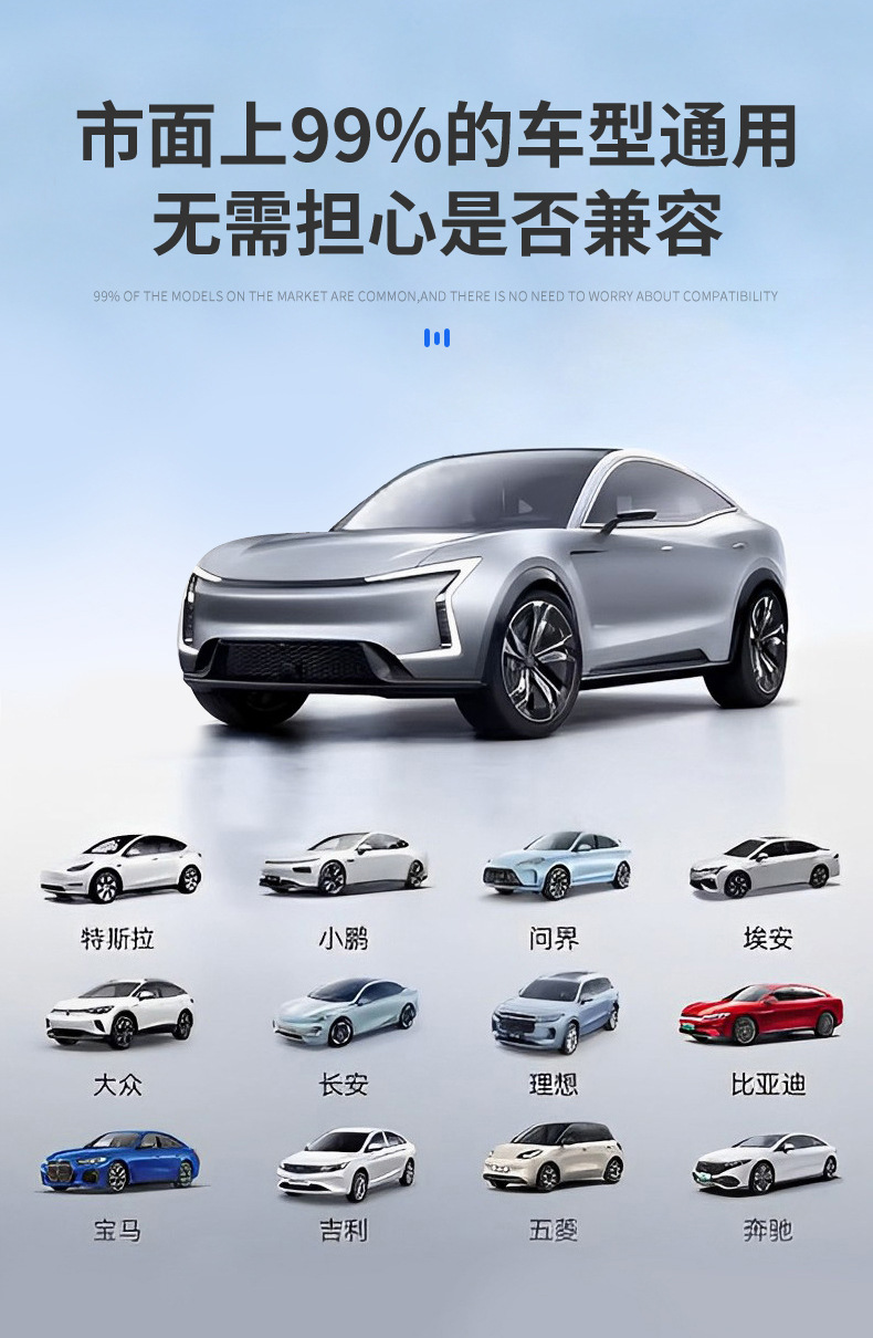 歐標(biāo)充電樁詳情_(kāi)07.jpg
