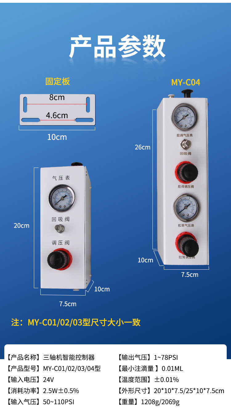 详情03_09.jpg