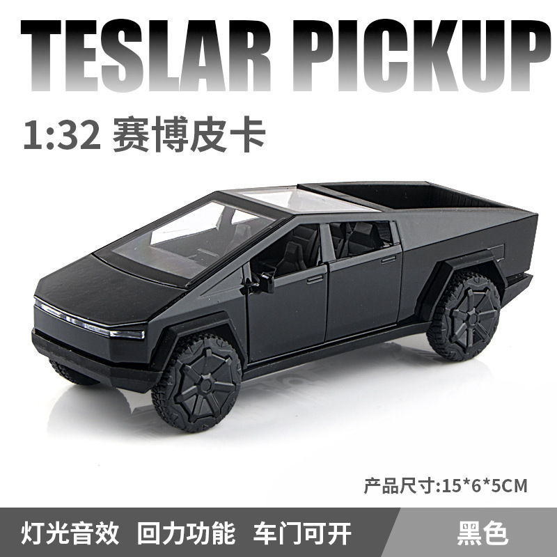 合金車モデル 1:32 ランボルギーニ lp780 おもちゃフルメタル壊れない音と光子供のギフト装飾品|undefined