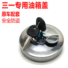 ��һ55/65/75/135/215/235-8/-9�ڙC�������w �����w �ھ�C���