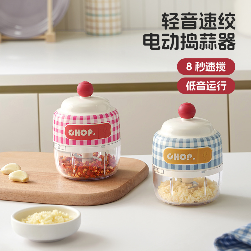 Household Electric Garlic Masher, Meat Grinder, Multi-Functional Small Meat Filling Mixer, Ginger and Garlic Paste Cooking Machine, Mini Artifact