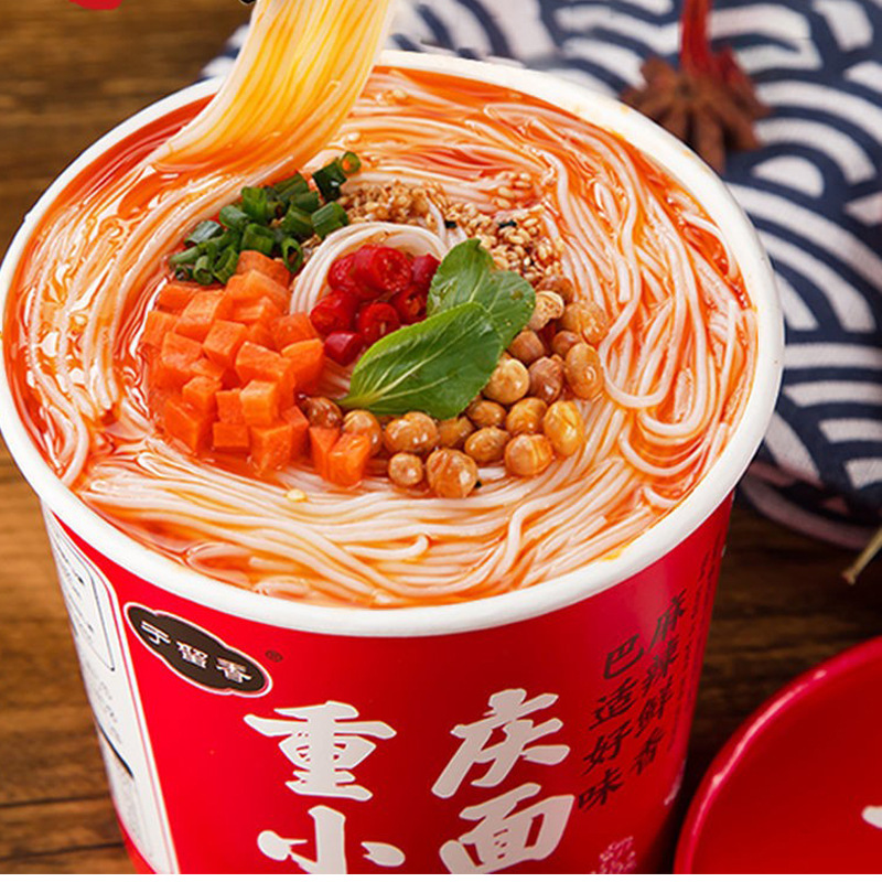 重庆小面800