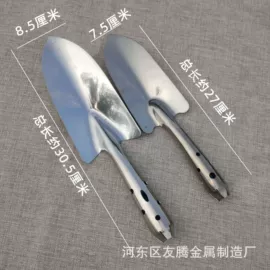 修枝剪;其他园林工具;手锯、木工锯