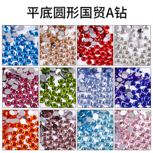 �羳���Nˮ������ƽ��荇��QA荲�ɫ�A��ˮ�DIY�����֙C���N�