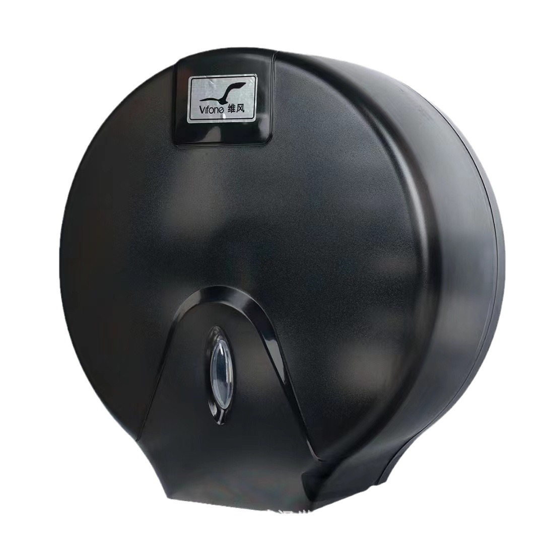 Caja de papel de rollo grande sin perforaciones Hotel rollo caja de papel higiénico estante de papel higiénico montado en la pared caja de papel de placa grande