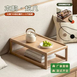 餐椅;实木床;餐桌
