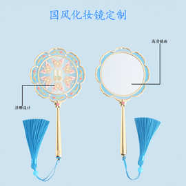 源头厂家文创手持化妆镜批发博物馆怀镜新中式浮雕国风随身手柄镜