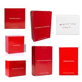 英文版 We're Not Really Strangers 我们不是真的陌生人游戏 卡