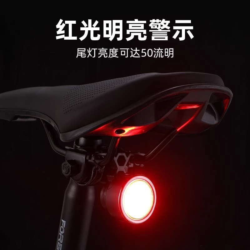 自転車ライトヘッドライトマウンテンバイク夜ライディングライトナイト懐中電灯ライディング装備部品ハイウェイ車アラームテールライト|undefined