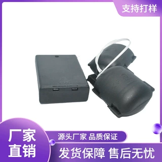 供应电子玩具器   按摩枕震动机芯