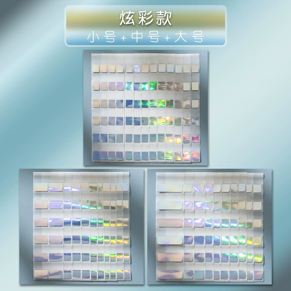 Index sticker—Colorful series