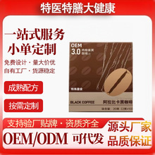 �ڿ��Ƚ��S������Ͷ����G����������ʳ�����\�ӠI�BOEM����