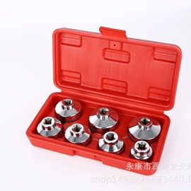 其他维护工具;其他维修设备;机油滤清器