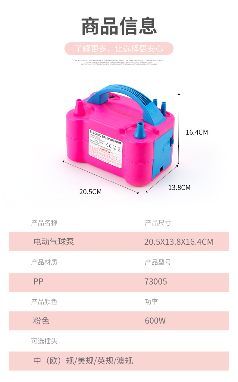 详情(11)_07.jpg?x-oss-process=image/format,png