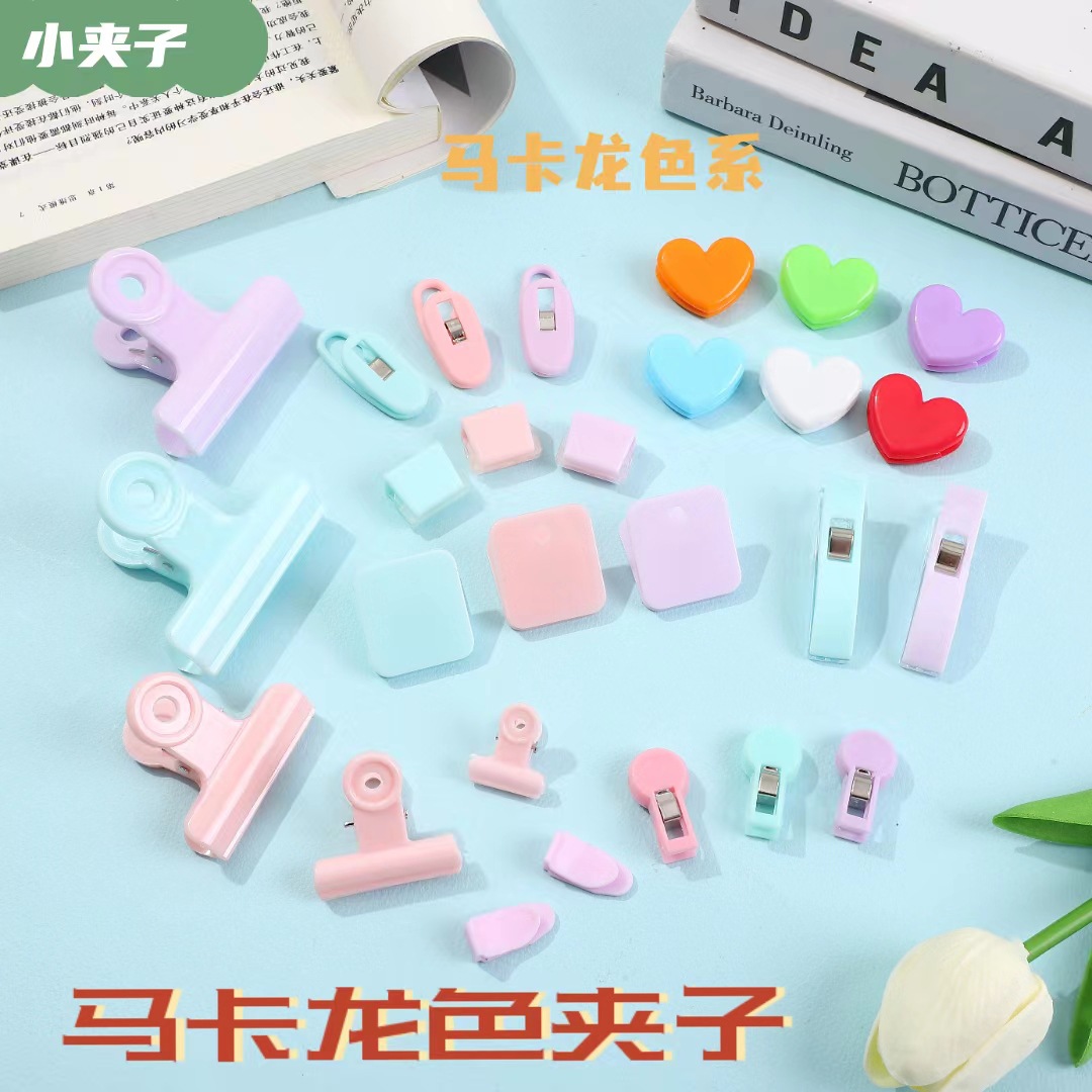 微信图片_20230624171302