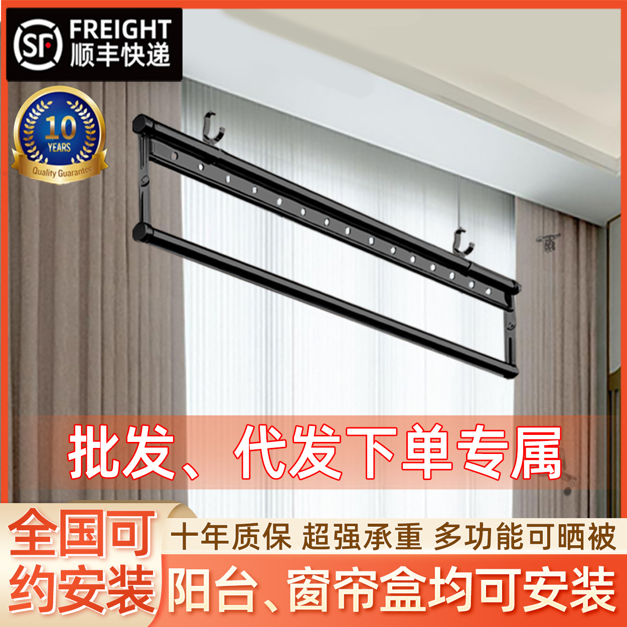 Balcony Clothes Drying Rack Lifting Hand-Cranked Single-Pole Manual Clothes Drying Rack Upper and Lower Pole Hand-Cranked Clothes Drying Rack Factory Wholesale Delivery