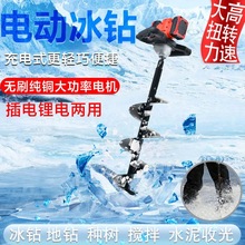 ���Ʊ�荶�឴򶴙C���������荱�ឱ���Ʊ����۶�λ����