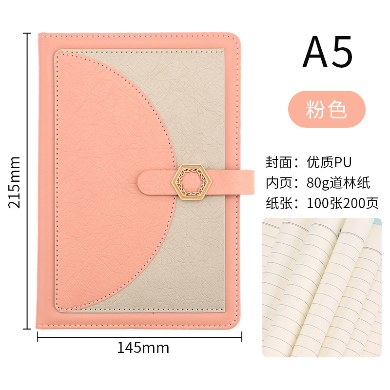 定制a5笔记本礼盒套装高颜值商务办公会议记事本子企业年会伴手礼|undefined
