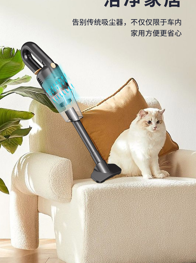 Wireless car vacuum cleaner handheld car household large suction power small portable cleaning