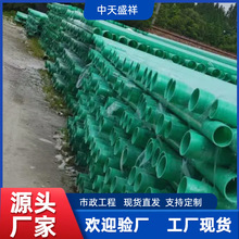 �Ĵ��S�ҹ�������䓹ܲ������|���o��ֱ����ˮ�ܵ����������