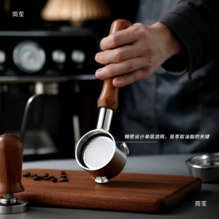 Ручка 51 мм для полуавтоматической кофемашины DeLonghi EC5 универсальная