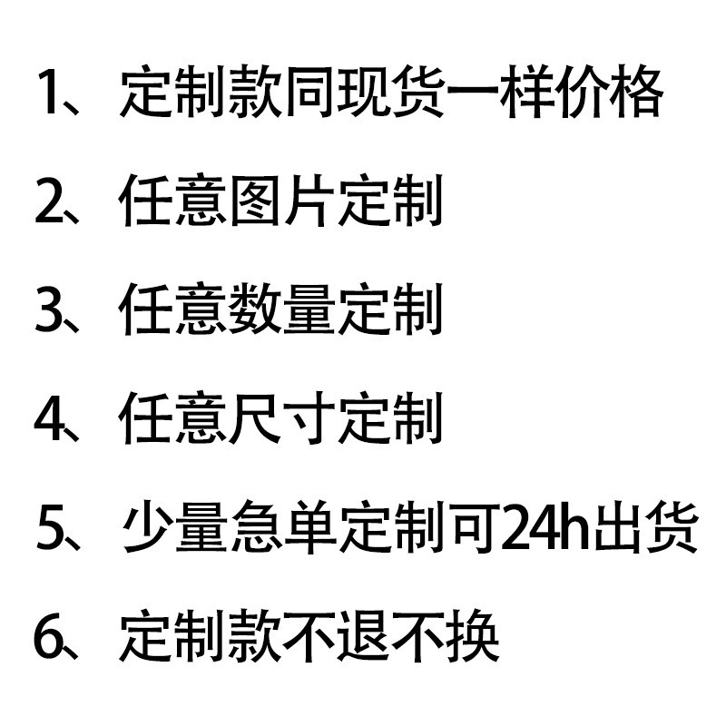 크기 + 색상 사용자 정의